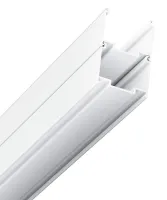 NNPS toldóprofil matt fehér