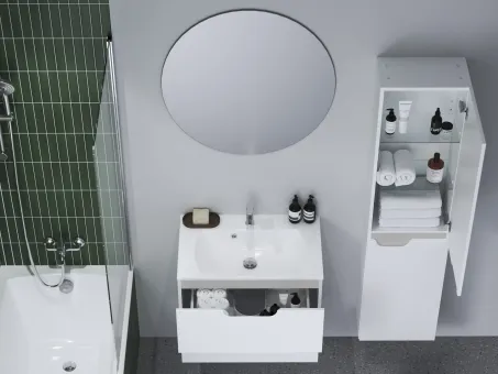 Classic II SB fürdőszobai szekrény 40 J fehér/szürke