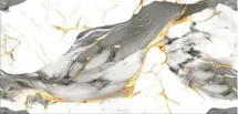 Golden Horizont 60x120 Matt Carving élcsiszolt padlóburkoló