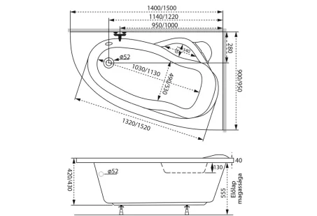 Liza aszimmetrikus akril kád 150x95 jobbos